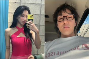 Chaeyoung, do TWICE, e Zion.T