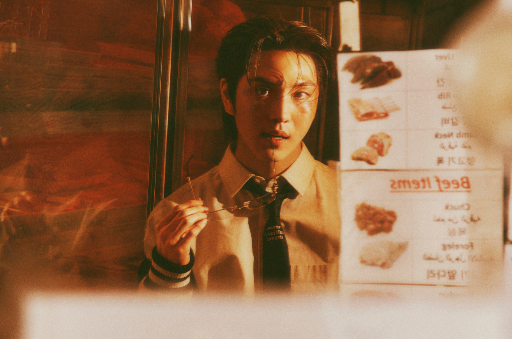Cantor de kpop KINO