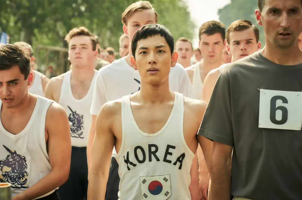 'Road To Boston' (2023)