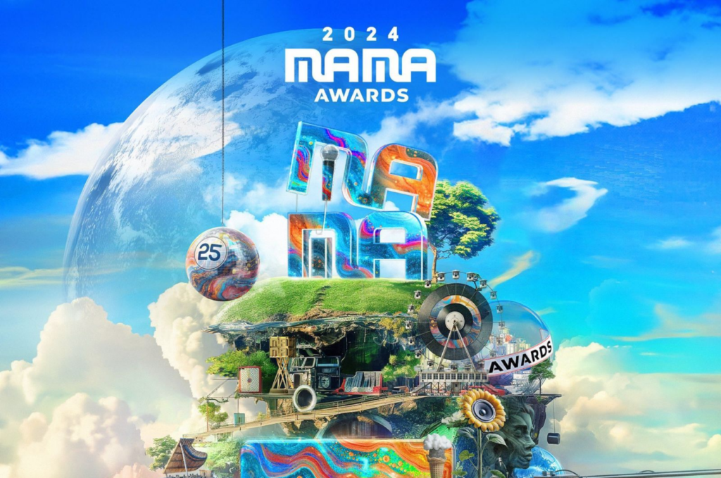 MAMA Awards 2024: saiba as datas e locais da maior premiação de kpop 1 MAMA Awards 2024