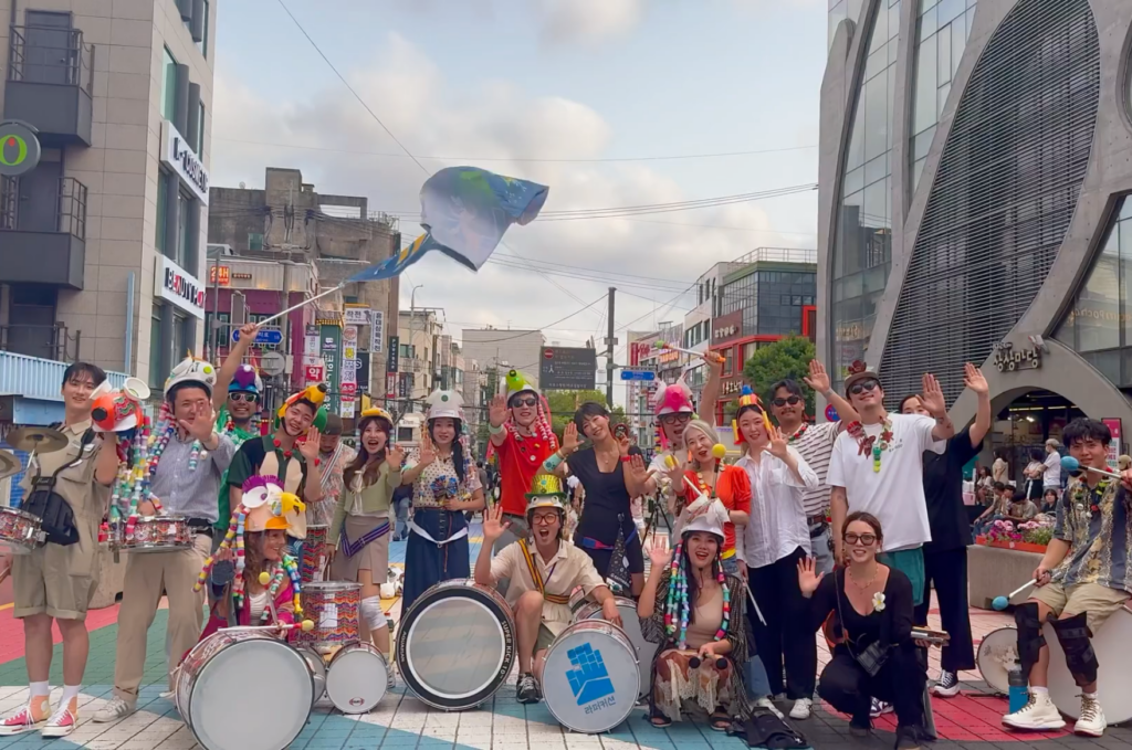 Rapercussion