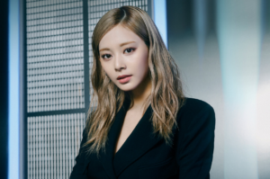 TZUYU, integrante do TWICE