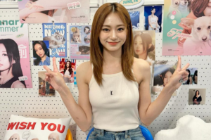 TZUYU, do TWICE