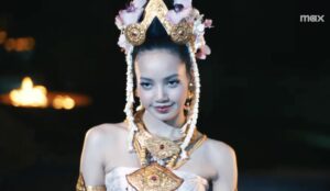 LISA, do BLACKPINK como Mook, em 'The White Lotus'