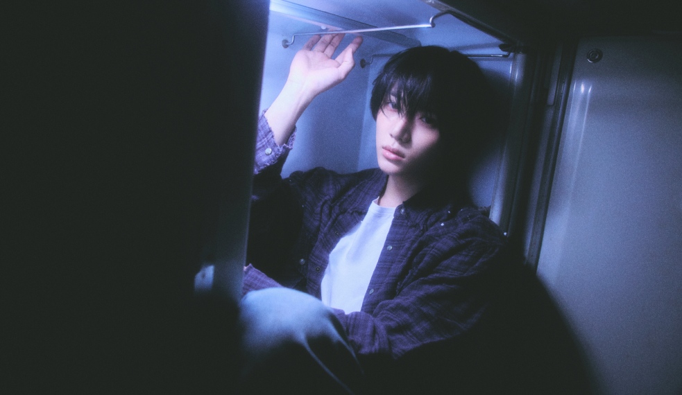 Beomgyu, do TXT