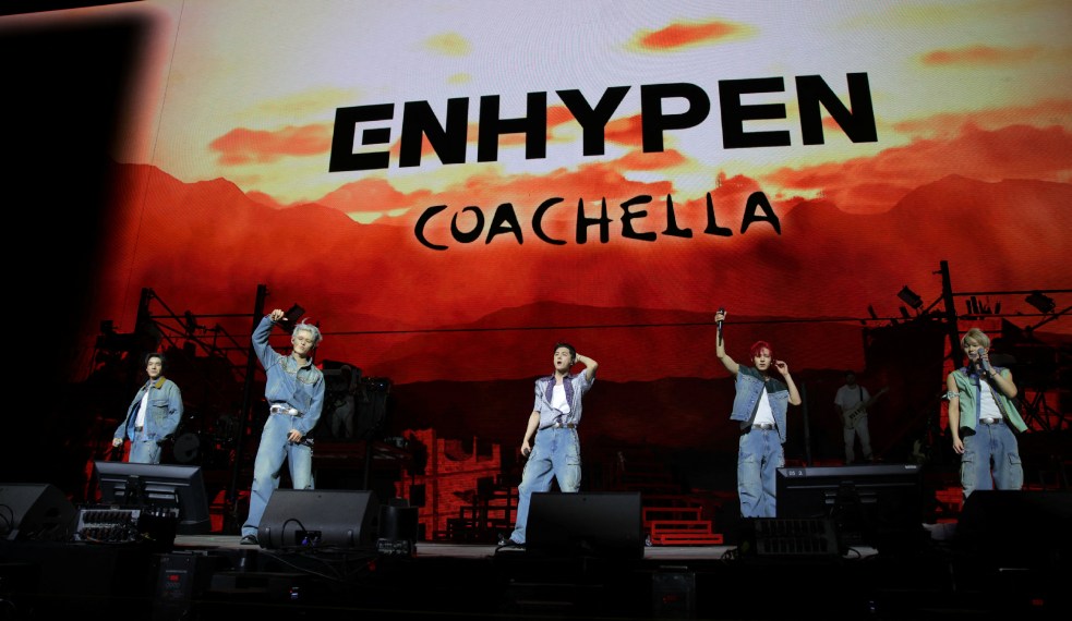 ENHYPEN