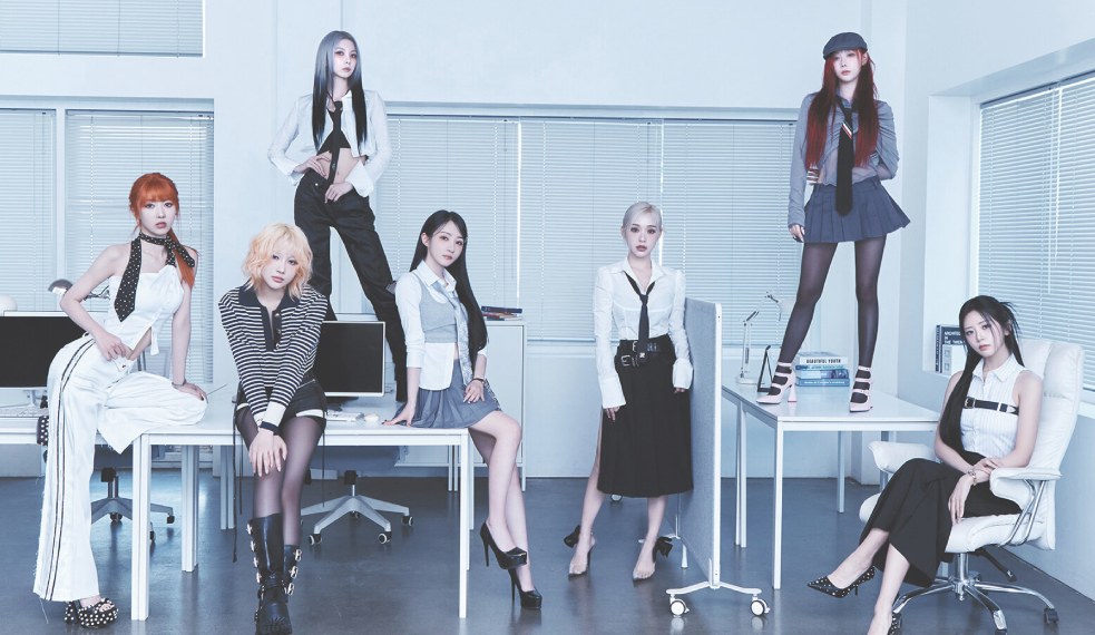 Dreamcatcher