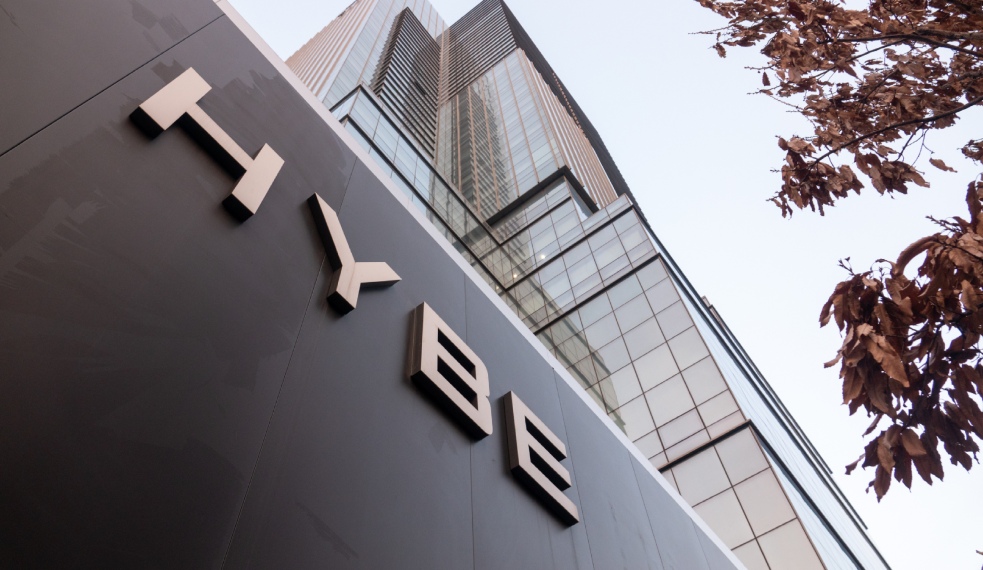 Prédio da HYBE em Seul, na Coreia do Sul