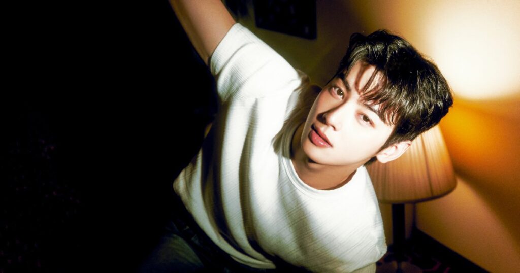 Cha Eun-woo