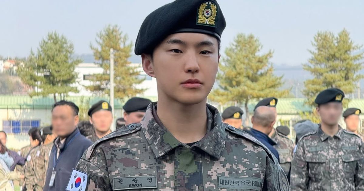 Hoshi, do SEVENTEEN
