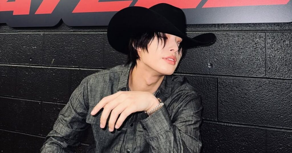 Mingi, do ATEEZ