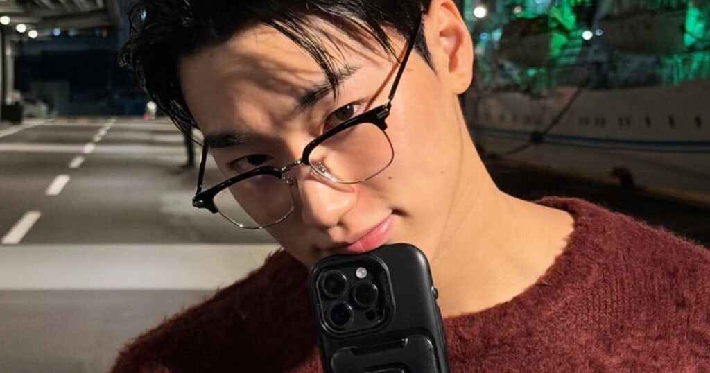 San, do ATEEZ