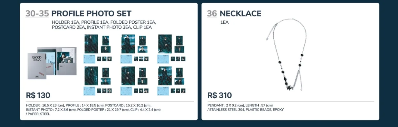 Produtos do merch oficial do ENHYPEN no Brasil
